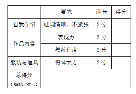 足球导航游戏规则及玩法_导航踢足球_导航足球解说是怎么回事