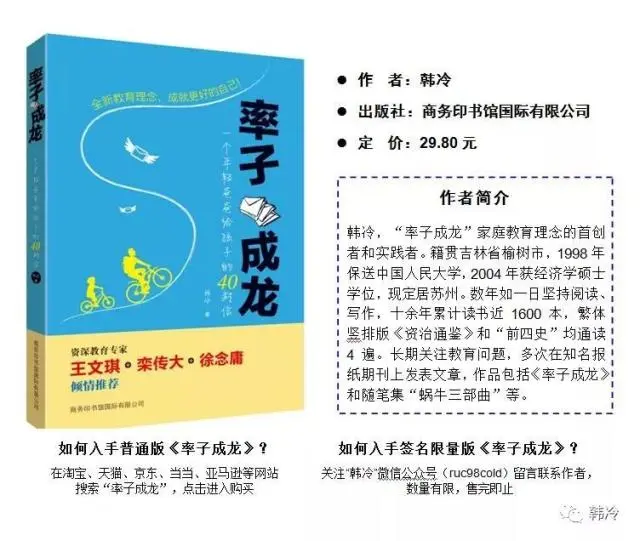 篮球架发展历史_篮球架历史发展过程_篮球架的发展历史