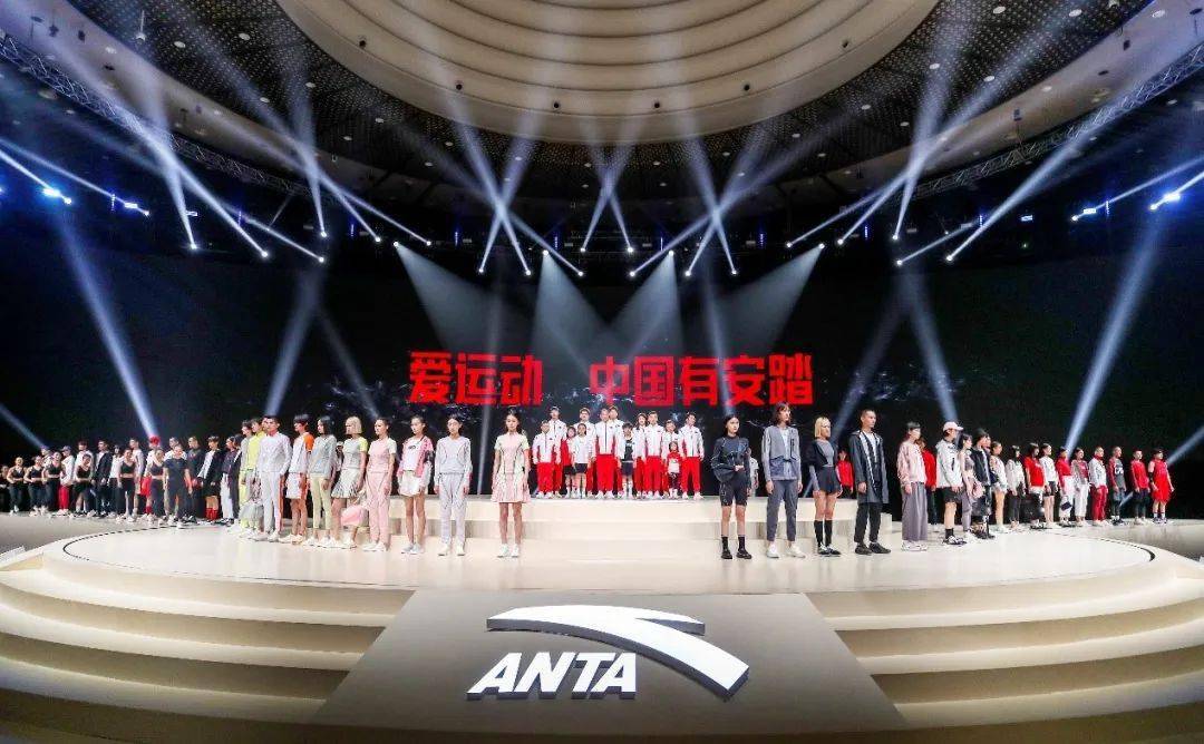 安踏发布2020年东京奥运会中国体育代表团领奖装备